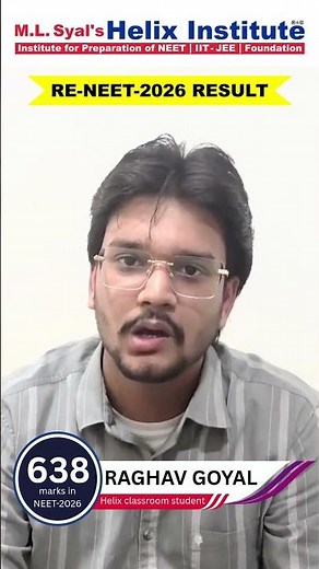 Sri Muktsar Sahib's Pride! 🌟 Raghav Goyal Scores 638 in NEET 2026! 🔥 #neet #reneet2026