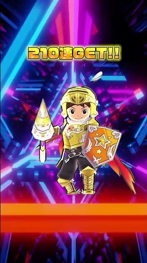 ぷにぷに「第2弾とーまの全部出るまでガシャまとめ!!」