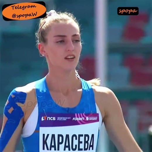 #ViktoriyaKaraseva #Heptathlon #RussianAthletics #TrackAndField #Shorts