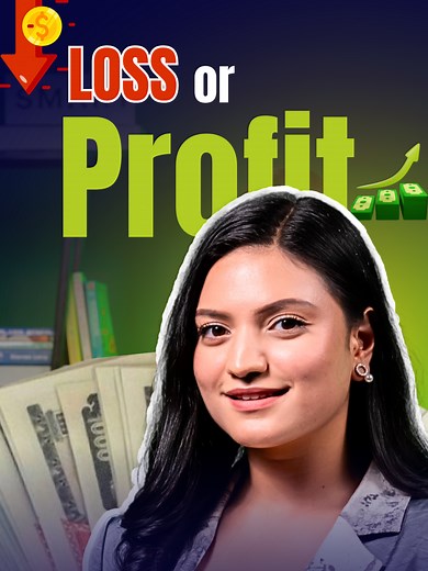 Understanding Gross Profit vs Net Profit Made Easy