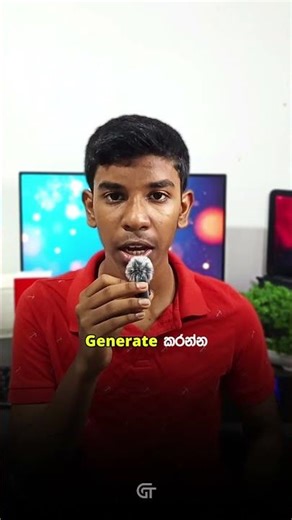 🤯🔥නොමිලේ Video Generate කරන්න සුපිරි Website එකක් මෙන්න Grok AI Free Video Generator - Create Videos