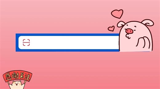 所有人暂停买小米电竞显示器，因为现在小米34寸带鱼屏180hz只要998就可以拿下了啊，这简直不要太香了吧#小米显示器 #显示器推荐 #电竞显示器推荐 #小米