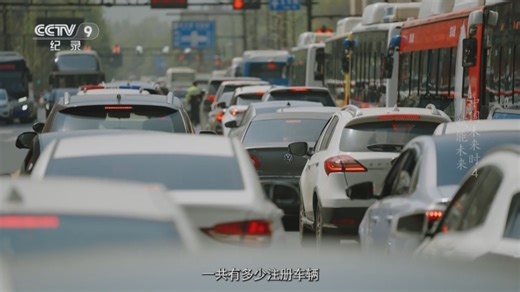 《中国未来时》第4集：“城市大脑”助力杭州解决交通拥堵问题