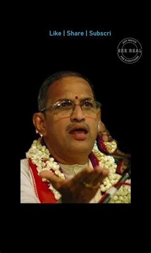 వెంట వచ్ఛేది ఏది... | బ్రహ్మశ్రీ చాగంటి