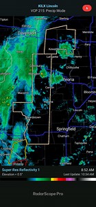The line of showers moving through the area is going to pack a punch as it moves through with wind gusts up to 55 mph. While instability is next to zero, there is some very strong shear which may lead to a brief and weak tornado. This risk is higher south of I-72 but we can't completely rule on out further north. The main concerns with this line of showers is brief heavy rain and gusts over 50 mph. Posted 10:40 am 12/18/25 | Meteorologist Chris Yates