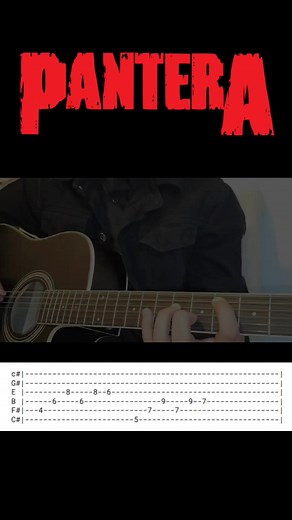 Pantera - Floods Outro Guitar Tabs: Learn to Play