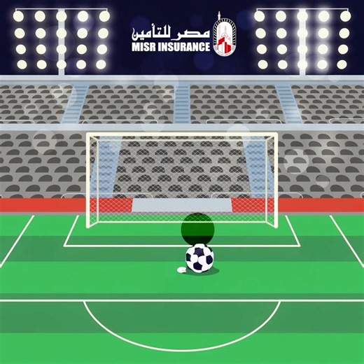 مع مصر للتأمين، إحنا دايماً في ضهر منتخبنا 🇪🇬 شاركنا حماس الماتش وثبت الكورة في الجون.. نزل سكرين شوت في الكومنتات وشجع مصر!. رقم التسجيل الضريبي: 404-008-200 شركة مصر للتأمين خاضعة لإشراف ورقابة الهيئة العامة للرقابة المالية وحاصلة على الترخيص رقم (1) لسنة 1952 #مصر_للتأمين #حصن_امان_للملايين | Misr Insurance - مصر للتأمين