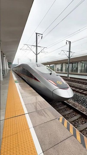 🚄 World’s Fastest Bullet Train – Faster Than Flying! ✈️