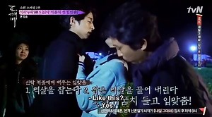67K views · 2.2K reactions | BTS of their kissing scenes. They're so cute! <3 Eun Tak is the master of kiss scenes! #Goblin #GoblinCouple #ShinTak #KimGoEun #GongYoo | Goblin Couple | Facebook