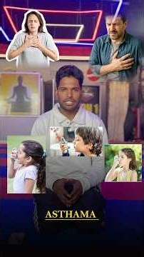 Best Breathing Exercises for Asthma Relief at Home