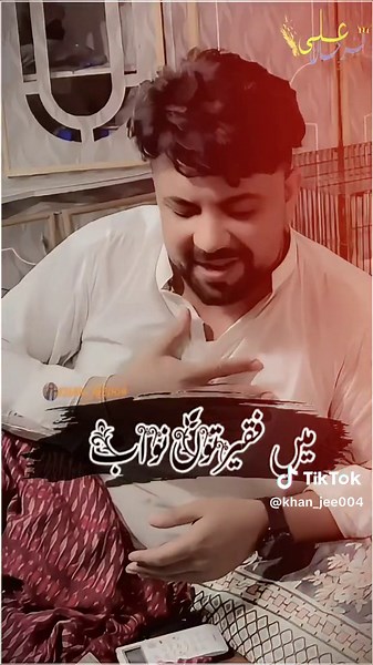Heartfelt Punjabi, Urdu, and Saraiki Song Status from Pakistan