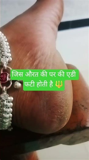 #motivation #video #shortsfeed #youtubeshorts #इतिहासके10प्रश्र