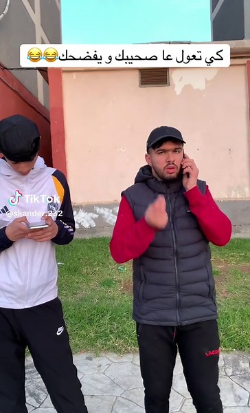 #fyb #viral_video #الشعب_الصيني_ماله_حل😂😂 @C H I T A N A 🦂🖤 #fouryou #annaba #cap #dahk #algeria #hashtag