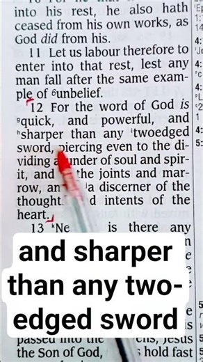 Hebrews 4:12 #bibleverseoftheday #bible #christianshorts