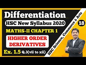Differentiation Ex.1.5 Part 18 Maths-II 12th New Syllabus 2021| Higher Order Derivatives| Dinesh Sir