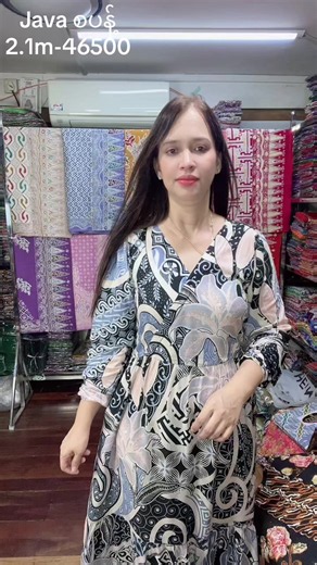Java စပန့် အရည်အသွေးမြင့် 2.1m-46500 သိုက်စျေးနဲ့