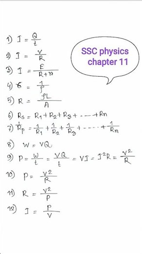 SSC physics chapter 11 all formula #viral #ssc #physics #shorts #shortvideo #sscexam
