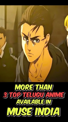 3 Popular ANIME available in TELUGU for FREE in MUSE INDIA #naruto #sololeveling #animeedit