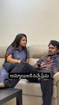 Nijame kada? #bloodynonsense