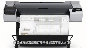 多系统兼容打印机万能驱动软件：Win/Mac/Linux自动检测 + 全品牌适配