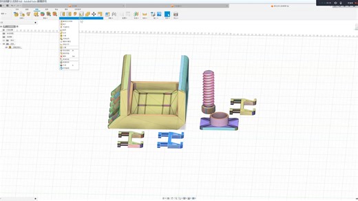 如何使用 fushion 360 修改 stl 文件
