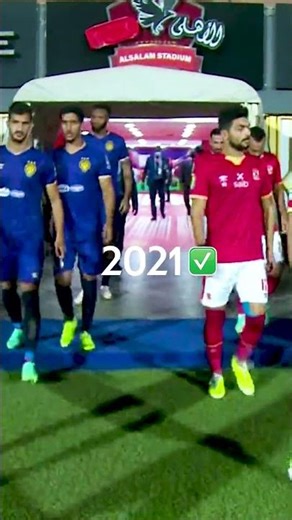 ES Tunis. Al Ahly FC. A rivalry that keeps returning. 🔁#TotalEnergiesCAFCL