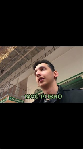 полное видео: https://youtu.be/uHRMaU_HtfE