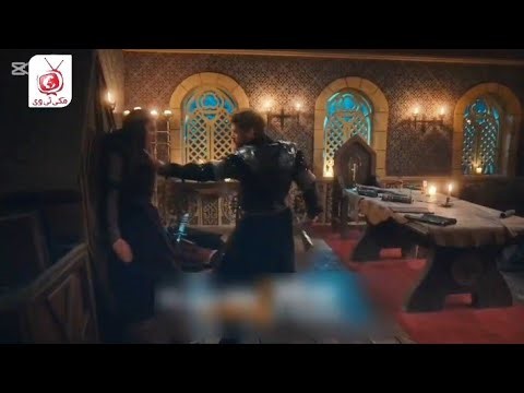 Kurulus Orhan Season 1 Episode 20 Trailer 1in Urdu Subtitles