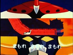 Grendizer Opening