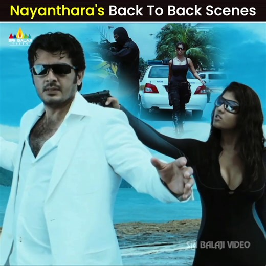 24K views · 182 reactions | Nayanthara's Best Scenes Back to Back #AjithBilla #Ajith #Nayanthara #Namitha #Prabhu #Rahman #BacktoBack #TeluguScenes #BestScenes #NayantharaVideos #ActressVideos #SriBalajiVideo | Sri Balaji Video | Facebook