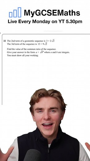 Geometric Sequences with Surds: GCSE Maths
