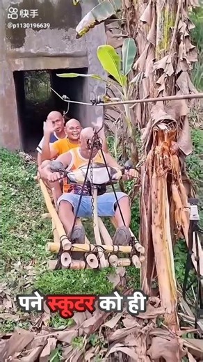 इस आदमी नें अपने पुराने स्कूटर बहोत ही अच्छे तरीके से use किया 😱| #shorts #viral #comedy