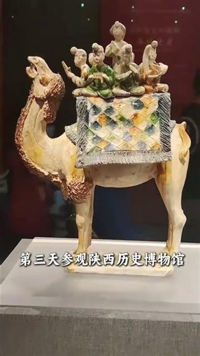 Unlock the Secrets of Xi'an's Bell & Drum Towers: A Must-Visit for History Buffs