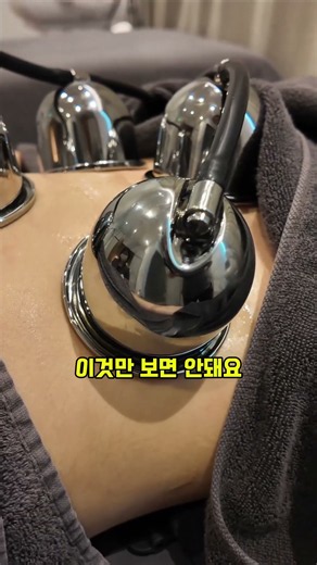 복부가 고민이면 배부터 관리해야 할까요? #바디관리 #복부관리#스페이스뷰티부평점#체형관리#뱃살빼기 #부평바디관리