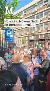 trenutno je mirno | Mašina