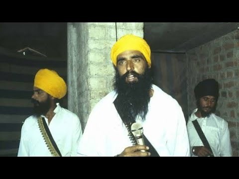 Sant Jarnail Singh Bhindranwale Speech