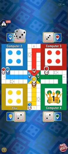 Ludo Game || #shorts