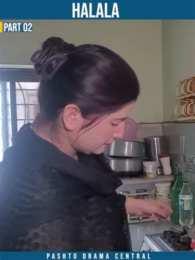 Pashto Drama Halala Episode 1 - Engaging Storyline