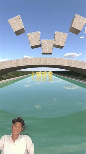 👉 The Evolution of Bridges Explained | From Stone Slab Bridge to ZhaoZhou Arch Bridge #shorts