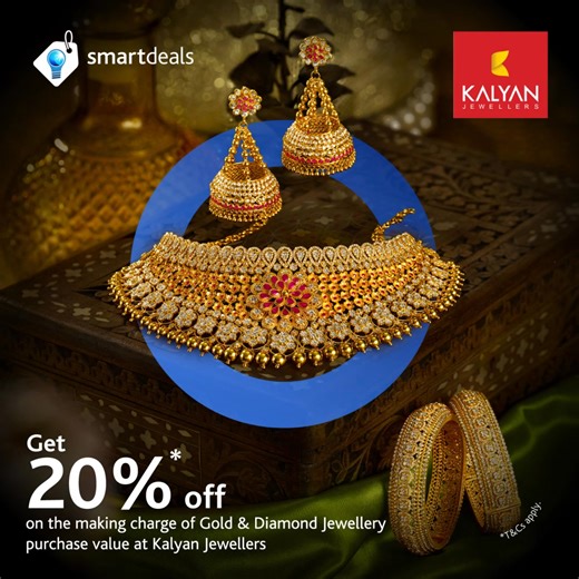 Enjoy exclusive Eid deals with ADIB Smartdeals! ✨🌙 Make this Eid extra special with amazing discounts from your favorite brands: ✅ 20 % off on the making charge of Gold & Diamond Jewellery purchase value at Kalyan Jewellers ✅ Buy Large Pizza and get Medium Pizza free at Papa Johns ✅ 20% Discount on best available room rates at Movenpick Resort Al Marjan Island ✅ 70% discount on diamond jewellery and 10% off on gold making charges at Navrang Jewellers ✅ 20% off on food at The Market, Boons and M