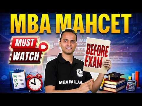 MBA MAHCET 2026: Last Minute Dos & Don’ts | Strategy & Preparation Tips