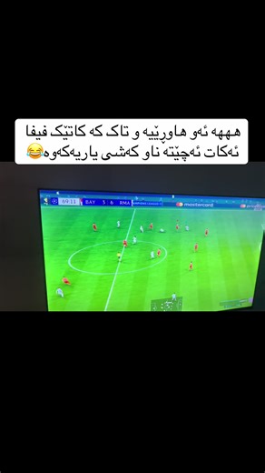 فيديوهات أنشأها Game center (@gamecenter092) باستخدام original sound - Game center