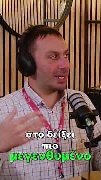 Μαγνητική Μαστού: Μύθοι & Πραγματικότητες! Τι Πρέπει Να Ξέρετε #shorts