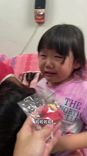 想要小老虎纪念品吗？叫声小舅来听听哈哈哈哈 Ig：sinjay95 #萌娃搞笑日常 #马来西亚 #新山 #创意灵感 #推荐 #家庭趣事 #萌娃搞笑瞬间 #内容太过真实 #上热门 #抖音小助手 #tiktokmalaysia #johorbahru