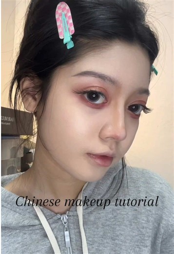 Stylish Chinese Makeup Tutorial: Step-by-Step Guide