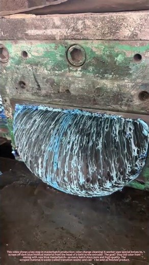 This Is How We Switch Plastic Colors !