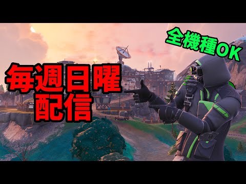 毎週日曜フォトナ配信‐第124回