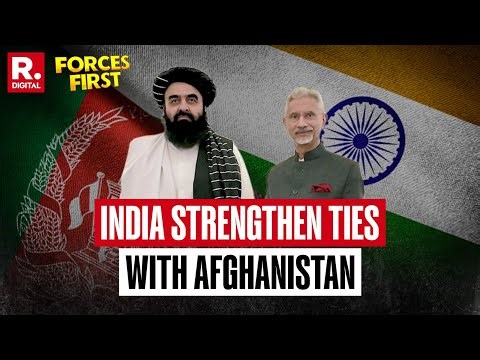 Forces First: India-Afghan Bilateral Talks | TLP Attacks Pak Soldiers | India-UK Ties; Missile Tests