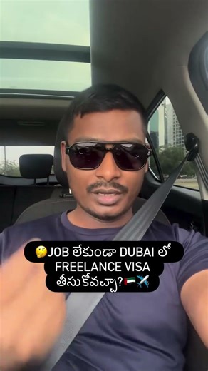 Dubai Freelance Visa & Remote Work Visa | Full Details for Indians & Telugu People