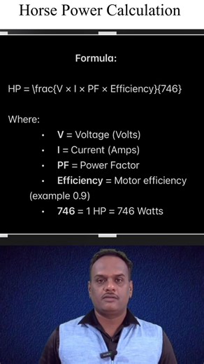 Horse Power Calculation